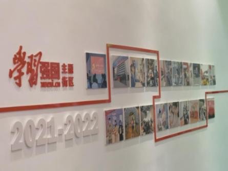 探索当一对情侣无话可说的时候,该怎么做?知识星球,尽享学习与交流之乐
